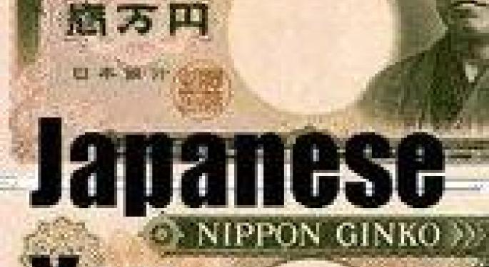 Japan Announces More Stimulus